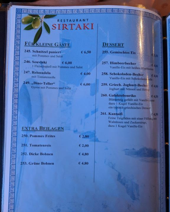 Sirtaki